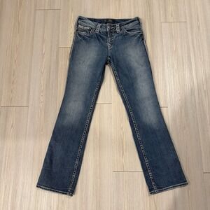 Silver Suki Flap 17" Jeans Size 28